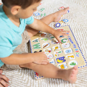 Alphabet Sound Puzzle - 26 Pieces L0