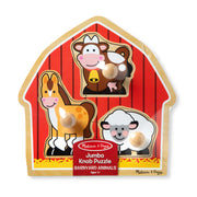 Barnyard Animals Jumbo Knob Puzzle - 3 Pieces L4