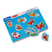 Disney Mickey Mouse & Friends Vehicles Sound Puzzle - 8 Pieces M2