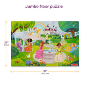 Fairy Tale Castle Floor Puzzle - 48 Pieces S7