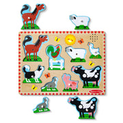 Farm Animals Sound Puzzle - 8 Pieces L7