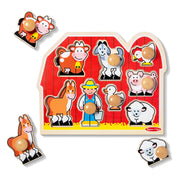 Farm Friends Jumbo Peg Puzzle - 8 Pieces S1