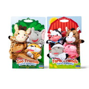 Hand Puppet 2-Pack: Farm Friends, Zoo Friends U3