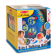 K's Kids 2-in-1 Talking Ball K8