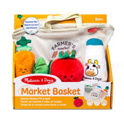 Market Basket Fill & Spill Y0