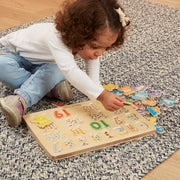 Numbers Sound Puzzle - 21 Pieces L0
