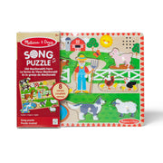 Old MacDonald's Farm Song Puzzle - 8 Pieces N8