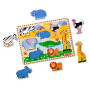 Safari Chunky Puzzle - 8 Pieces V2