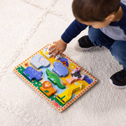 Safari Chunky Puzzle - 8 Pieces V2