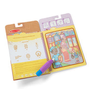 Scented Water WOW! Water-Reveal Pad - Treats P0