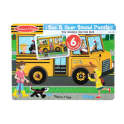 The Wheels on the Bus Song Puzzle - 6 Pieces S6