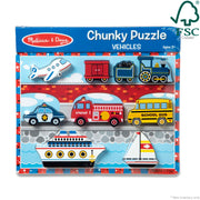 Vehicles Chunky Puzzle - 9 Pieces X4