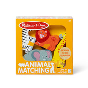 Wooden Animal Matching - Safari U1